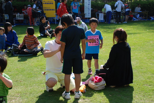 img0002.jpg