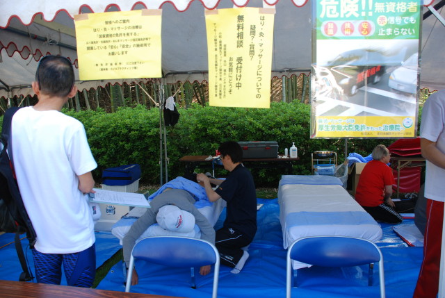 img0004.jpg