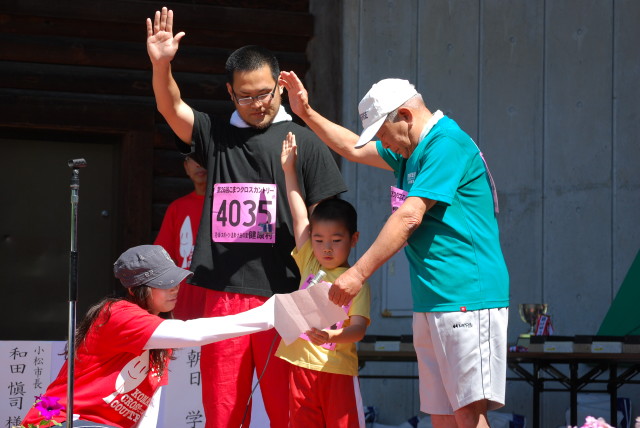 img0027.jpg