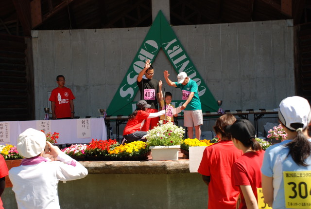 img0030.jpg