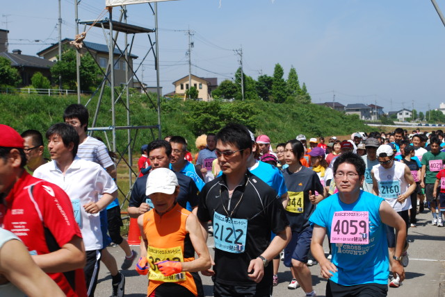 img0048.jpg