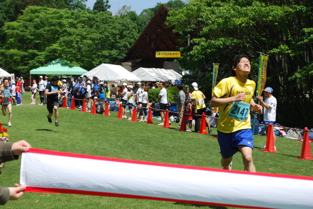 img0077.jpg