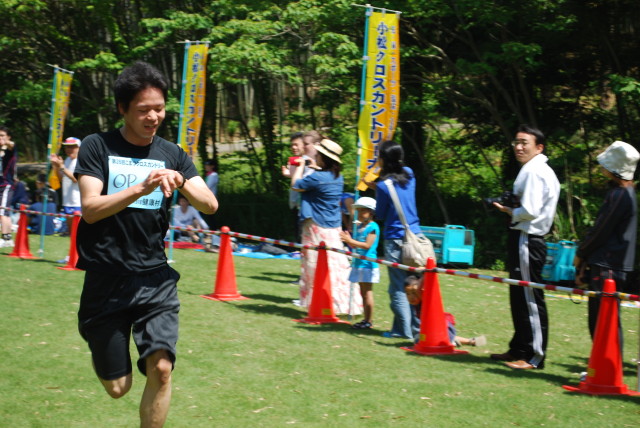 img0078.jpg