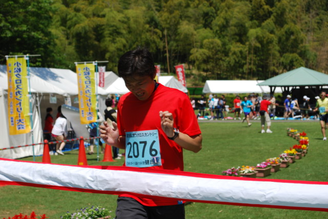 img0009.jpg