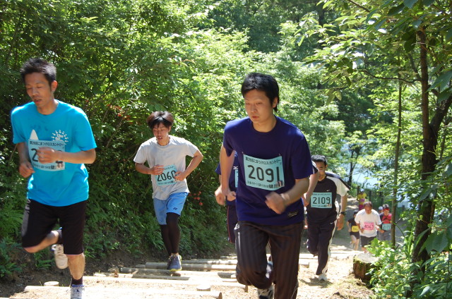 img0012.jpg
