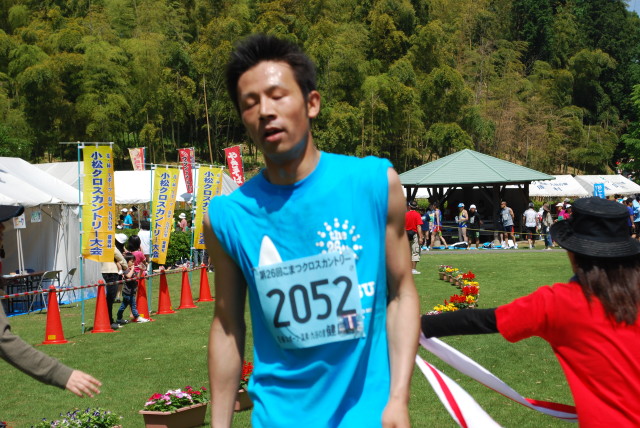 img0015.jpg