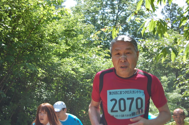 img0023.jpg