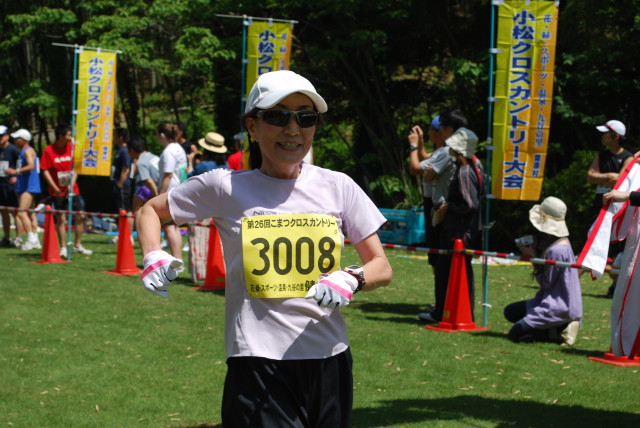 img0024.jpg