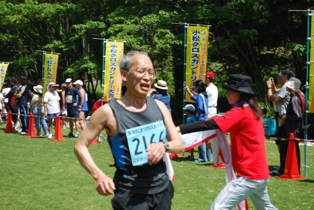 img0025.jpg