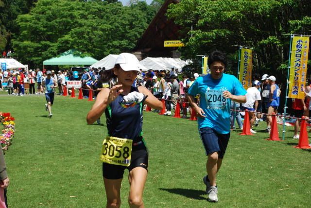 img0030.jpg