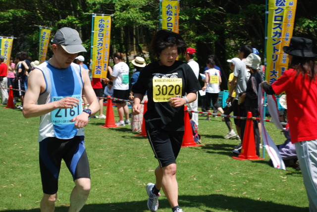 img0031.jpg