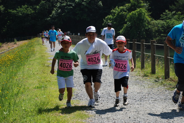 img0047.jpg