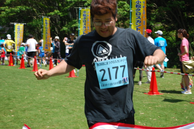 img0053.jpg