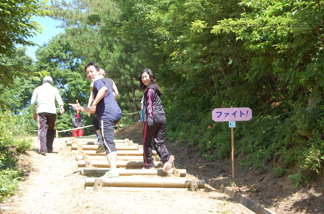 img0086.jpg