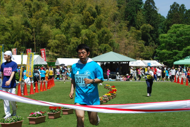img0087.jpg