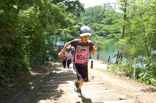 img0009.jpg