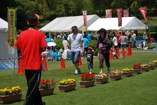 img0051.jpg