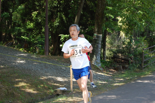img0061.jpg