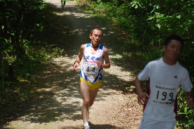 img0006.jpg