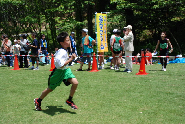 img0036.jpg