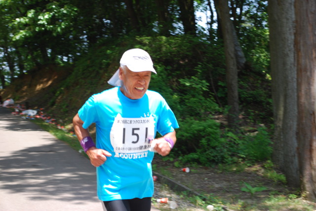 img0055.jpg