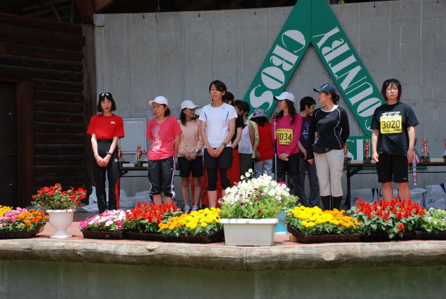 img0063.jpg