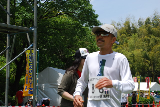 img0070.jpg