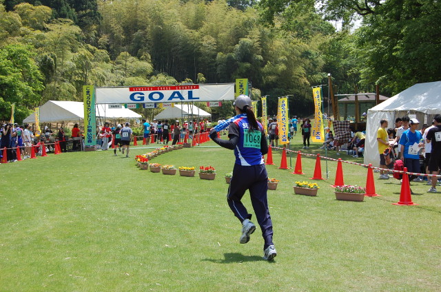 img0071.jpg