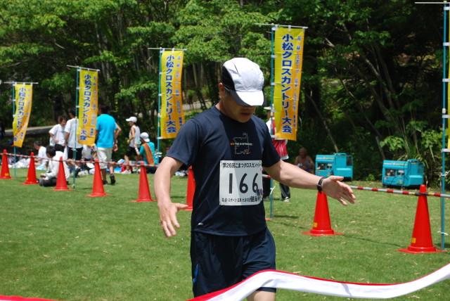 img0075.jpg
