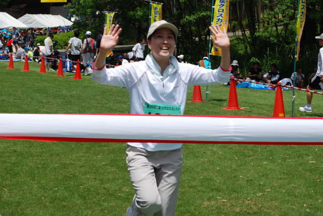 img0080.jpg