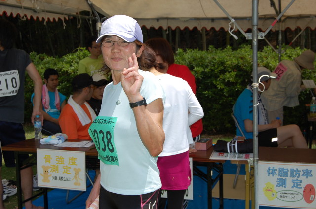 img0081.jpg