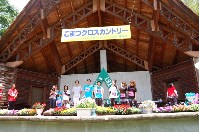 img0087.jpg