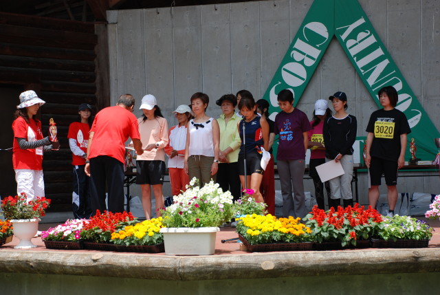 img0089.jpg
