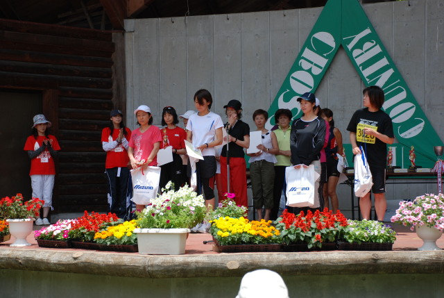 img0003.jpg
