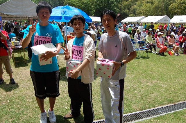 img0005.jpg