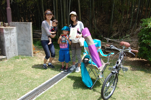 img0006.jpg