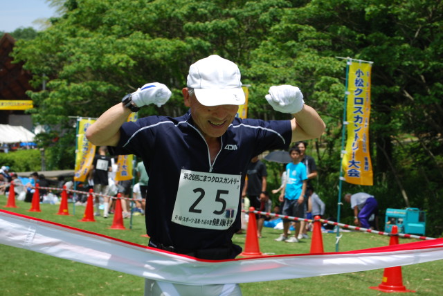 img0015.jpg