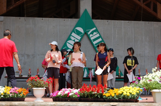 img0018.jpg