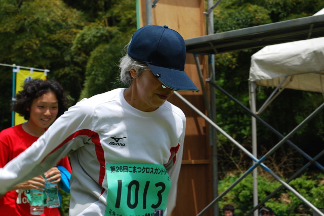 img0024.jpg