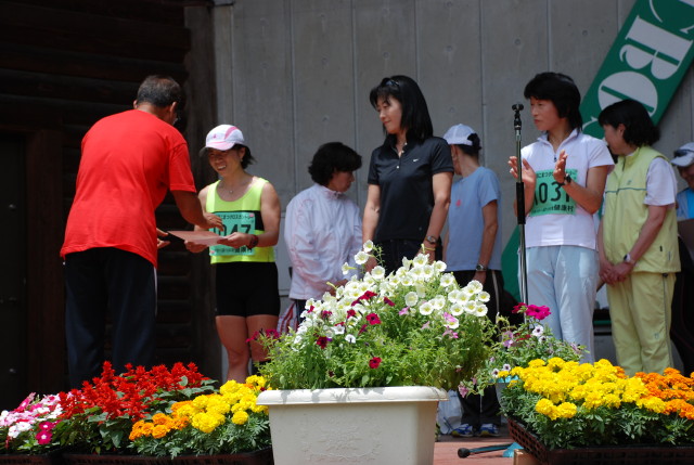 img0038.jpg