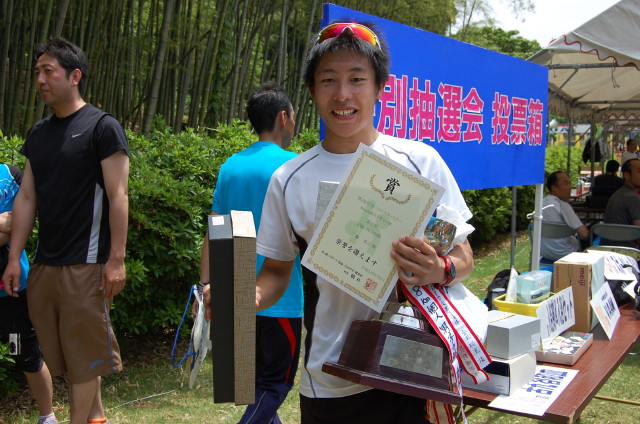 img0043.jpg