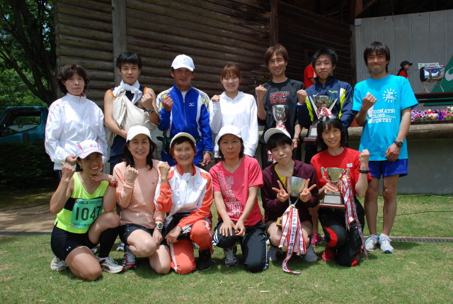 img0048.jpg