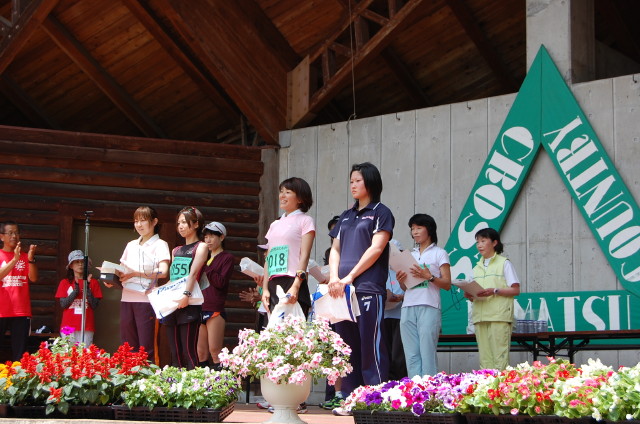 img0050.jpg