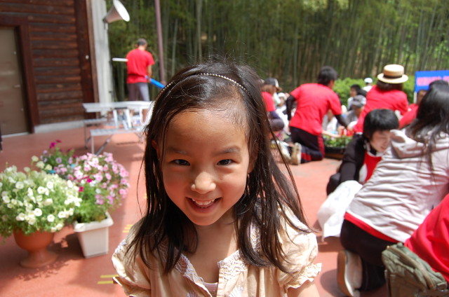img0060.jpg
