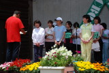 img0040.jpg