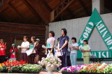 img0050.jpg