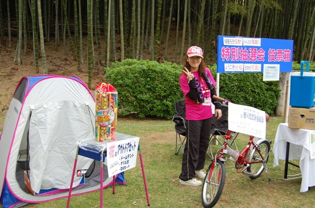 img0003.jpg