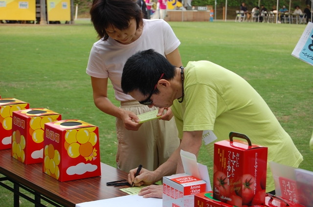 img0004.jpg