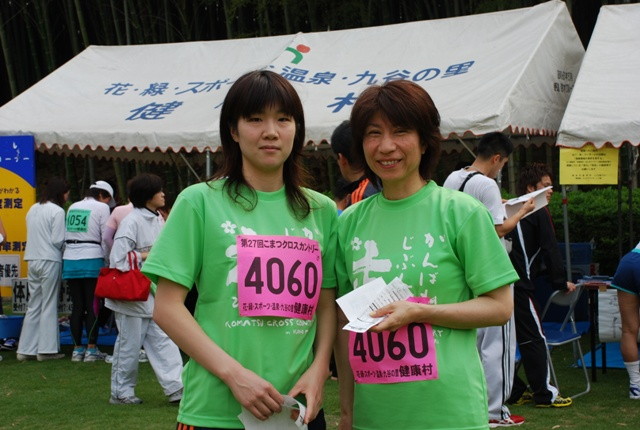 img0018.jpg