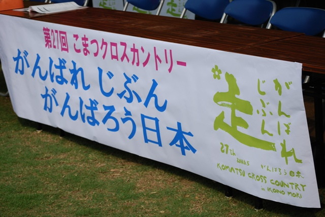 img0022.jpg